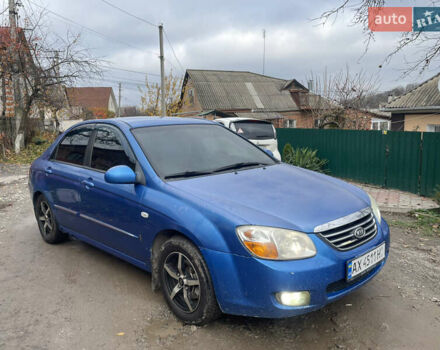 Синій Кіа Черато, об'ємом двигуна 2 л та пробігом 420 тис. км за 2500 $, фото 1 на Automoto.ua