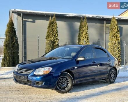 Синий Киа Черато, объемом двигателя 1.6 л и пробегом 125 тыс. км за 5499 $, фото 1 на Automoto.ua