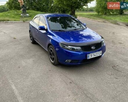 Синий Киа Черато, объемом двигателя 2 л и пробегом 230 тыс. км за 7350 $, фото 1 на Automoto.ua