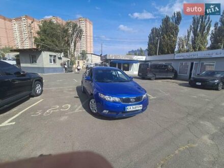 Синий Киа Черато, объемом двигателя 1.59 л и пробегом 125 тыс. км за 7100 $, фото 1 на Automoto.ua