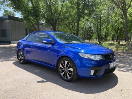 Киа Черато 2010 в Кривом Роге на Automoto.ua Синий Киа Черато, объемом двигателя 2 л и пробегом 157 тыс. км за 7800 $, фото 1 на Automoto.ua