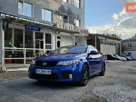 Синий Киа Черато, объемом двигателя 2 л и пробегом 211 тыс. км за 8200 $, фото 1 на Automoto.ua