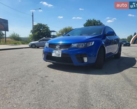 Синий Киа Черато, объемом двигателя 2 л и пробегом 246 тыс. км за 7200 $, фото 1 на Automoto.ua