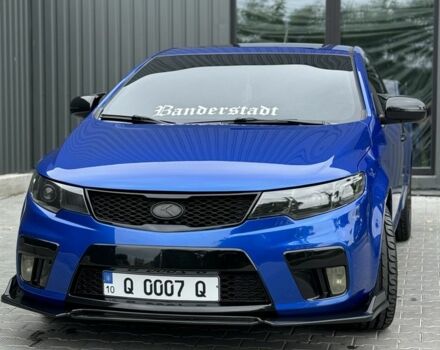 Синий Киа Черато, объемом двигателя 0 л и пробегом 230 тыс. км за 9500 $, фото 1 на Automoto.ua