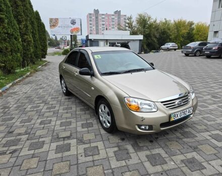 Зеленый Киа Черато, объемом двигателя 0 л и пробегом 47 тыс. км за 6500 $, фото 3 на Automoto.ua