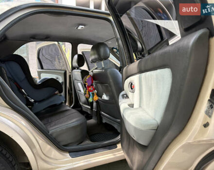 Бежевый Киа Кларус, объемом двигателя 2 л и пробегом 239 тыс. км за 1999 $, фото 29 на Automoto.ua