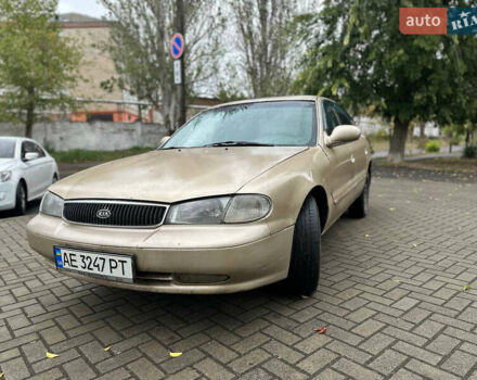 Бежевый Киа Кларус, объемом двигателя 2 л и пробегом 300 тыс. км за 1300 $, фото 1 на Automoto.ua