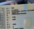 Серый Киа Кларус, объемом двигателя 2 л и пробегом 300 тыс. км за 500 $, фото 1 на Automoto.ua