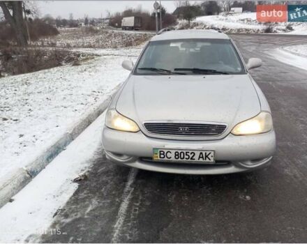 Сірий Кіа Кларус, об'ємом двигуна 1.8 л та пробігом 298 тис. км за 1750 $, фото 1 на Automoto.ua