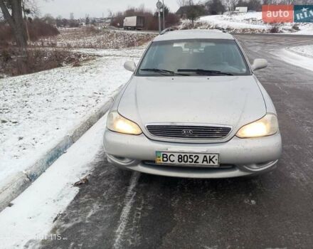 Сірий Кіа Кларус, об'ємом двигуна 1.8 л та пробігом 279 тис. км за 1430 $, фото 1 на Automoto.ua