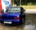 Синий Киа Кларус, объемом двигателя 2 л и пробегом 207 тыс. км за 1500 $, фото 1 на Automoto.ua