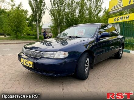 Кіа Кларус 1997 у Кривому Розі на Automoto.ua Синій Кіа Кларус, об'ємом двигуна 2 л та пробігом 252 тис. км за 1999 $, фото 1 на Automoto.ua