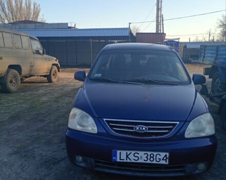 Синій Кіа Кларус, об'ємом двигуна 2 л та пробігом 111 тис. км за 1693 $, фото 1 на Automoto.ua