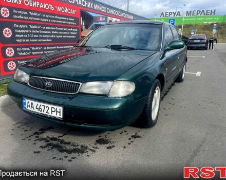 Киа Кларус 1997 в Киеве на Automoto.ua Зеленый Киа Кларус, объемом двигателя 1.8 л и пробегом 200 тыс. км за 2000 $, фото 6 на Automoto.ua