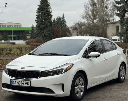 Белый Киа Другая, объемом двигателя 2 л и пробегом 233 тыс. км за 8200 $, фото 2 на Automoto.ua