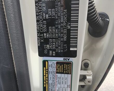 Бежевый Киа Другая, объемом двигателя 0 л и пробегом 16 тыс. км за 25100 $, фото 6 на Automoto.ua