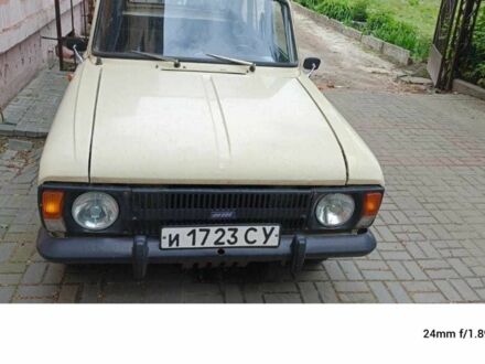 Кіа Інша 1991 у Дружковке на Automoto.ua Бежевий Кіа Інша, об'ємом двигуна 1.5 л та пробігом 3 тис. км за 363 $, фото 1 на Automoto.ua