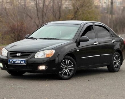 Чорний Кіа Інша, об'ємом двигуна 1.6 л та пробігом 224 тис. км за 4900 $, фото 1 на Automoto.ua
