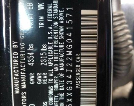 Черный Киа Другая, объемом двигателя 1.6 л и пробегом 59 тыс. км за 4000 $, фото 11 на Automoto.ua