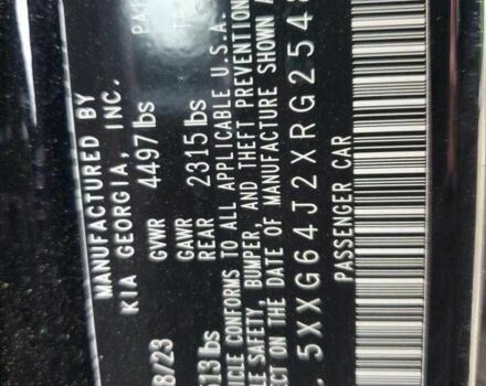 Черный Киа Другая, объемом двигателя 0 л и пробегом 28 тыс. км за 5000 $, фото 11 на Automoto.ua