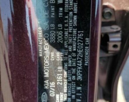 Червоний Кіа Інша, об'ємом двигуна 2 л та пробігом 58 тис. км за 1900 $, фото 11 на Automoto.ua
