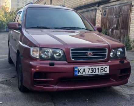 Красный Киа Другая, объемом двигателя 2 л и пробегом 3 тыс. км за 2800 $, фото 1 на Automoto.ua