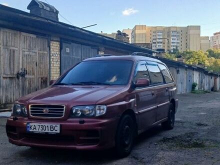 Красный Киа Другая, объемом двигателя 2 л и пробегом 3 тыс. км за 2800 $, фото 1 на Automoto.ua