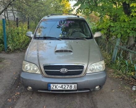 Серый Киа Другая, объемом двигателя 0 л и пробегом 3 тыс. км за 2000 $, фото 1 на Automoto.ua