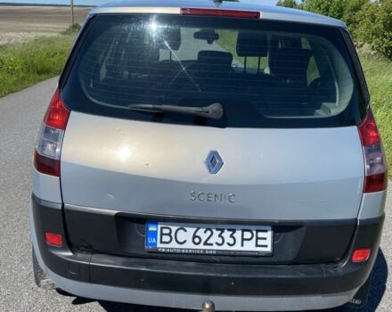 Сірий Кіа Інша, об'ємом двигуна 1.6 л та пробігом 294 тис. км за 3700 $, фото 6 на Automoto.ua