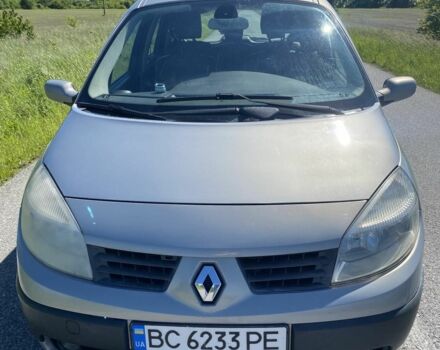 Сірий Кіа Інша, об'ємом двигуна 1.6 л та пробігом 294 тис. км за 3700 $, фото 1 на Automoto.ua