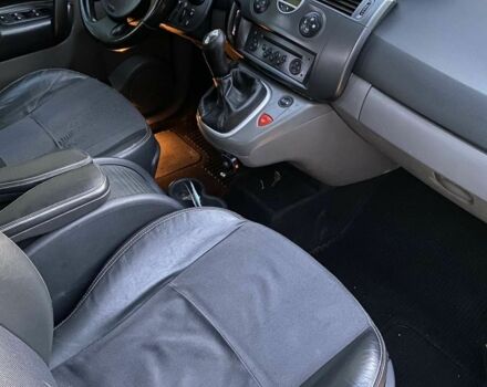 Сірий Кіа Інша, об'ємом двигуна 1.6 л та пробігом 294 тис. км за 3700 $, фото 12 на Automoto.ua