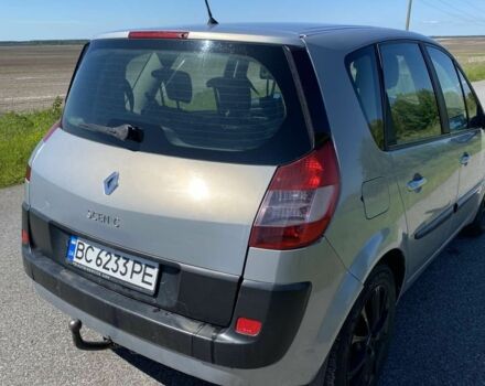 Сірий Кіа Інша, об'ємом двигуна 1.6 л та пробігом 294 тис. км за 3700 $, фото 5 на Automoto.ua