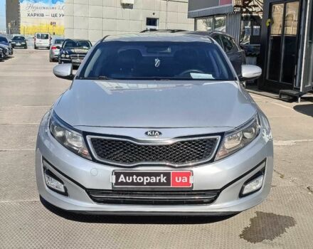 Сірий Кіа Інша, об'ємом двигуна 2 л та пробігом 365 тис. км за 6890 $, фото 1 на Automoto.ua