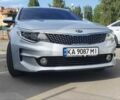 Серый Киа Другая, объемом двигателя 2 л и пробегом 188 тыс. км за 12700 $, фото 1 на Automoto.ua