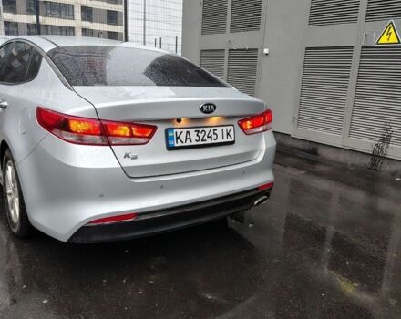 Серый Киа Другая, объемом двигателя 2 л и пробегом 265 тыс. км за 266 $, фото 1 на Automoto.ua