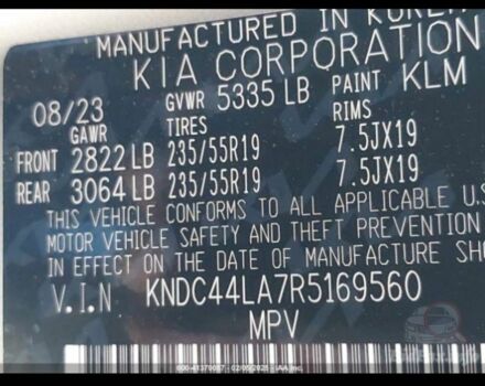 Серый Киа Другая, объемом двигателя 0 л и пробегом 44 тыс. км за 26800 $, фото 7 на Automoto.ua