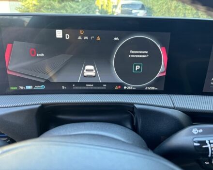 Синий Киа Другая, объемом двигателя 0 л и пробегом 33 тыс. км за 25300 $, фото 16 на Automoto.ua