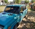 Синий Киа Другая, объемом двигателя 1.6 л и пробегом 95 тыс. км за 397 $, фото 1 на Automoto.ua