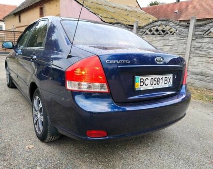 Синий Киа Другая, объемом двигателя 1.6 л и пробегом 269 тыс. км за 5100 $, фото 8 на Automoto.ua