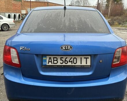 Синий Киа Другая, объемом двигателя 1.4 л и пробегом 130 тыс. км за 4400 $, фото 1 на Automoto.ua