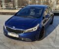 Синий Киа Другая, объемом двигателя 2 л и пробегом 157 тыс. км за 8400 $, фото 1 на Automoto.ua