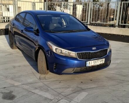 Синий Киа Другая, объемом двигателя 2 л и пробегом 157 тыс. км за 8400 $, фото 3 на Automoto.ua