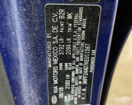 Синій Кіа Інша, об'ємом двигуна 2 л та пробігом 49 тис. км за 3100 $, фото 11 на Automoto.ua