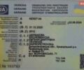 Білий Кіа Форте, об'ємом двигуна 1.59 л та пробігом 180 тис. км за 2999 $, фото 32 на Automoto.ua