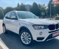 Білий Кіа Форте, об'ємом двигуна 1.8 л та пробігом 140 тис. км за 7700 $, фото 1 на Automoto.ua