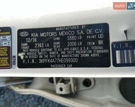 Білий Кіа Форте, об'ємом двигуна 2 л та пробігом 132 тис. км за 1700 $, фото 11 на Automoto.ua