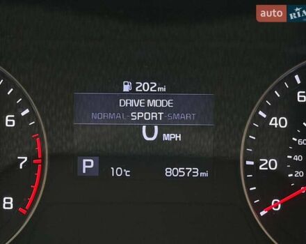 Белый Киа Форте, объемом двигателя 2 л и пробегом 128 тыс. км за 13500 $, фото 59 на Automoto.ua