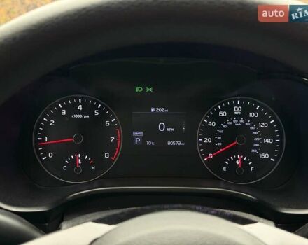 Белый Киа Форте, объемом двигателя 2 л и пробегом 128 тыс. км за 13500 $, фото 49 на Automoto.ua