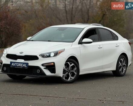 Белый Киа Форте, объемом двигателя 2 л и пробегом 128 тыс. км за 13500 $, фото 1 на Automoto.ua