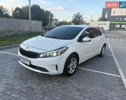 Белый Киа Форте, объемом двигателя 2 л и пробегом 246 тыс. км за 7777 $, фото 1 на Automoto.ua